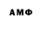 Amphetamine 98% PrisvizRU