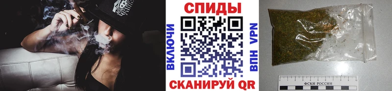 наркота  Ставрополь  Бутират вода 