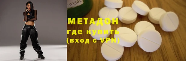 СК Гусев