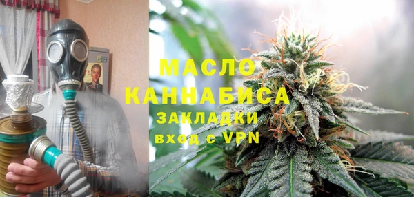 СК Гусев