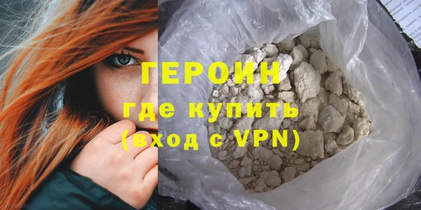 СК Гусев