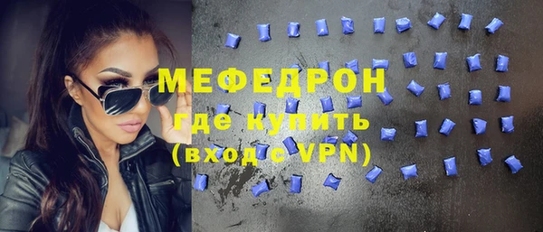 марки nbome Гусиноозёрск