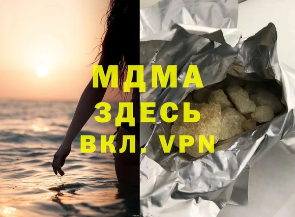 СК Гусев