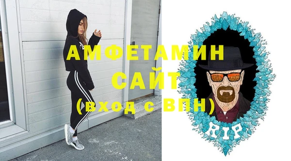 марки nbome Гусиноозёрск