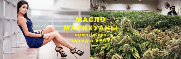 СК Гусев