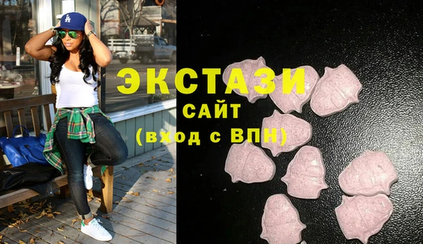 spice Гусь-Хрустальный