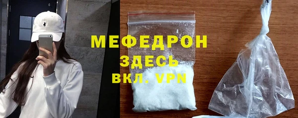 марки nbome Гусиноозёрск