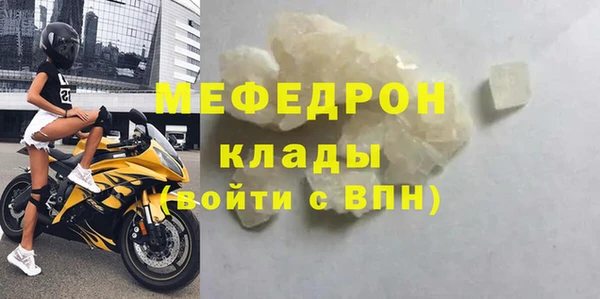 марки nbome Гусиноозёрск