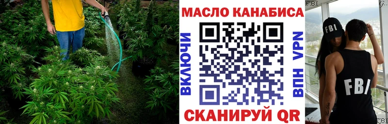 мориарти наркотические препараты  где продают наркотики  Ставрополь  ТГК Wax 